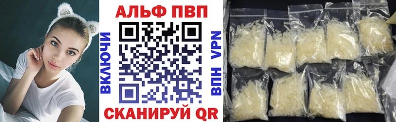 Купить закладку Гашиш КОКАИН Меф СОЛЬ Конопля Новосибирск