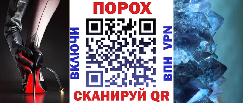 Amphetamine 97% Новосибирск
