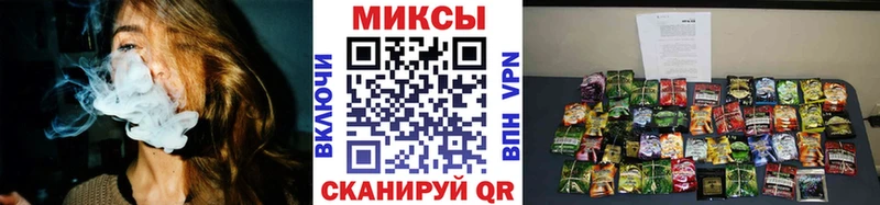 Бутират Butirat  Купить где  Новосибирск 