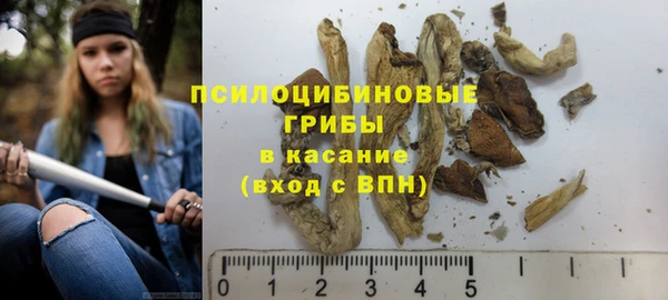 кокаин колумбия Заволжье