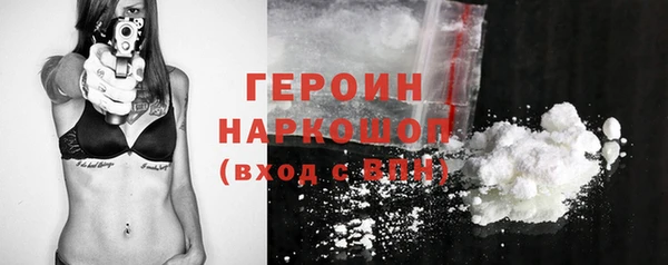 прущий лед Заволжск