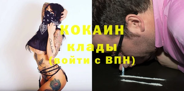 соль курить ск Елабуга
