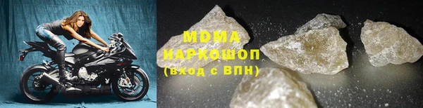 кокаин колумбия Заволжье