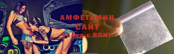 кокаин колумбия Заволжье