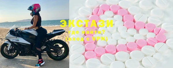прущий лед Заволжск