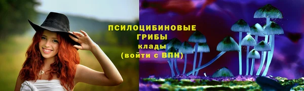 кокаин колумбия Заволжье