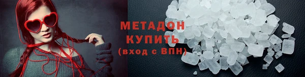 кокаин колумбия Заволжье