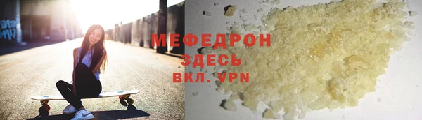 кокаин колумбия Заволжье