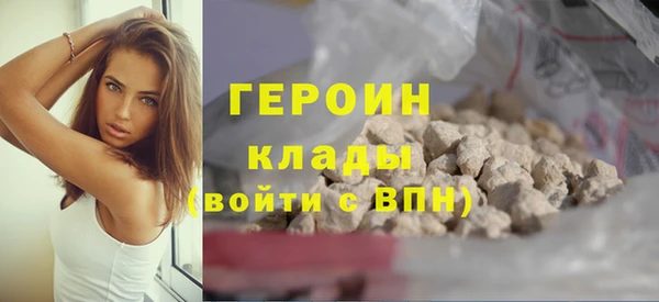 кокаин колумбия Заволжье