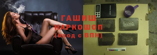 прущий лед Заволжск