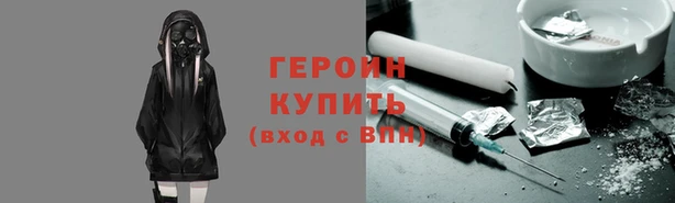 прущий лед Заволжск
