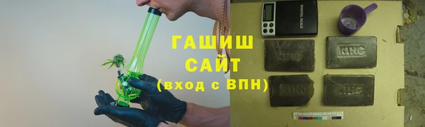 кокаин колумбия Заволжье