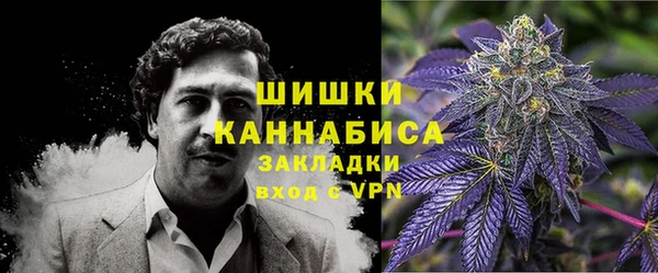 прущий лед Заволжск