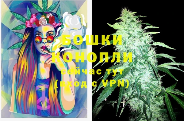 кокаин колумбия Заволжье