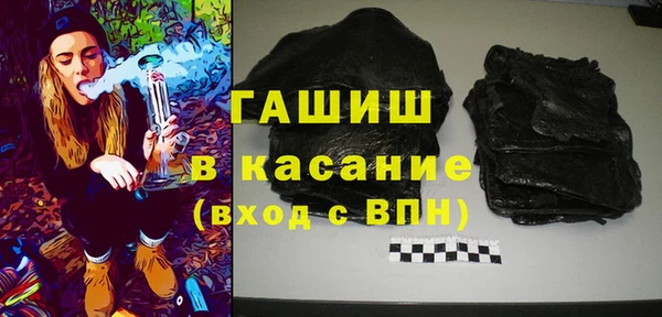 кокаин колумбия Заволжье