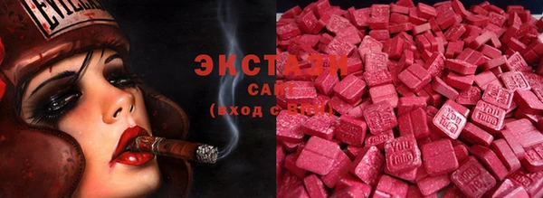 кокаин колумбия Заволжье