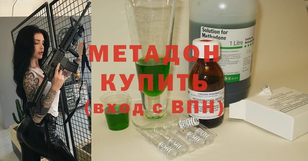 прущий лед Заволжск