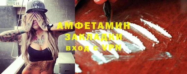 кокаин колумбия Заволжье