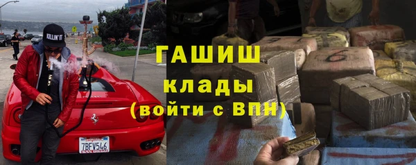 прущий лед Заволжск