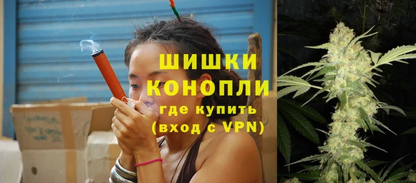кокаин колумбия Заволжье