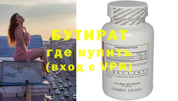 кокаин колумбия Заволжье