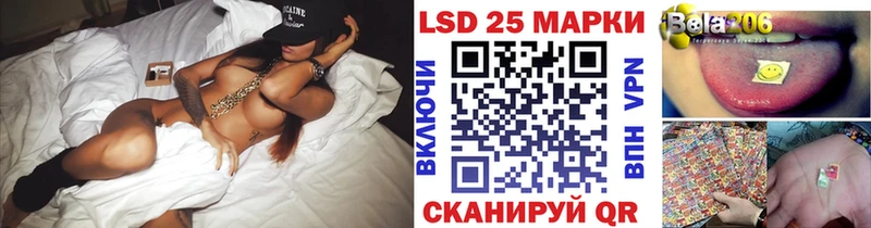 Купить где  Новосибирск  Марки NBOMe 1,8мг 